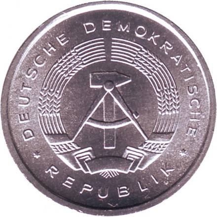 Монета 5 пфеннигов. 1990 год, ГДР. Монета 5 пфеннигов. 1990 год, ГДР.