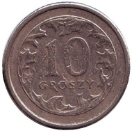 Монета 10 грошей. 1998 год, Польша. Монета 10 грошей. 1998 год, Польша.