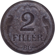 Монета 2 филлера. 1944 год, Венгрия.