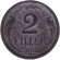 Монета 2 филлера. 1944 год, Венгрия.