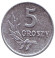 Монета 5 грошей. 1960 год, Польша. Монета 5 грошей. 1960 год, Польша.