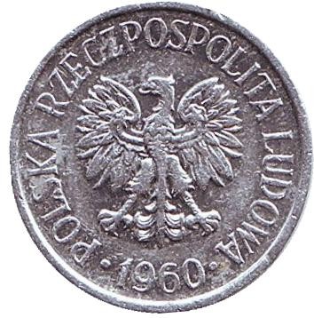 Монета 5 грошей. 1960 год, Польша. Монета 5 грошей. 1960 год, Польша.