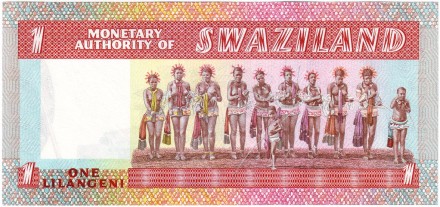 Банкнота 1 лилангени. 1974 год, Свазиленд. Банкнота 1 лилангени. 1974 год, Свазиленд.