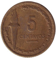 Монета 5 сентаво. 1954 год, Перу. (Вар. II). Монета 5 сентаво. 1954 год, Перу. (Вар. II).