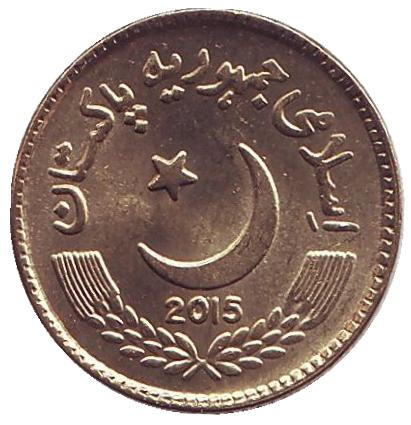 Монета 5 рупий. 2015 год, Пакистан.