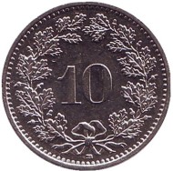 Монета 10 раппенов. 1998 год, Швейцария.