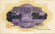 Нотгельд Альтоны. 5 марок, 1918 год, Веймарская республика (Германия).