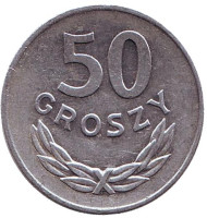 Монета 50 грошей. 1985 год, Польша. Монета 50 грошей. 1985 год, Польша.