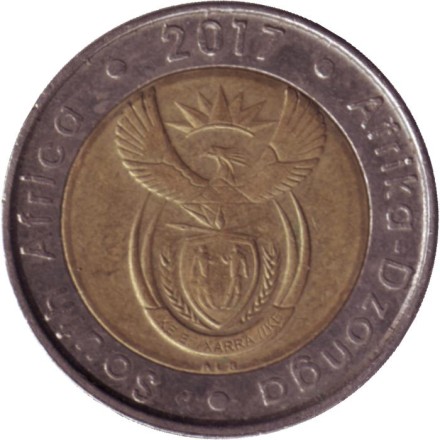 Монета 5 рандов. 2017 год, ЮАР. Антилопа Гну.