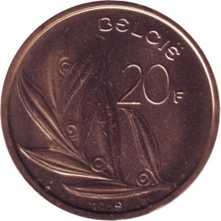 Монета 20 франков. 1989 год, Бельгия. (Belgie).