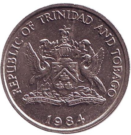Монета 25 центов. 1984 год, Тринидад и Тобаго. Чакония.