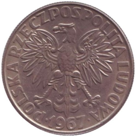 monetarus_Marie_Curie-1_enl.jpg monetarus_Marie_Curie-1_enl.jpg