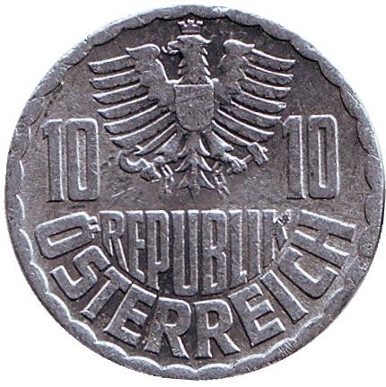 Монета 10 грошей. 1976 год, Австрия. Монета 10 грошей. 1976 год, Австрия.