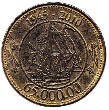 Колибри. Парусник. 65.000.000. 1945-2010. Сувенирный жетон. Колибри. Парусник. 65.000.000. 1945-2010. Сувенирный жетон.