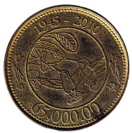 Колибри. Парусник. 65.000.000. 1945-2010. Сувенирный жетон.