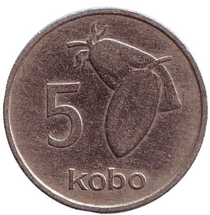 Монета 5 кобо. 1973 год, Нигерия. Плоды какао.