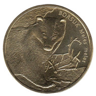 Монета 2 злотых, 2011 год, Польша. Барсук. Монета 2 злотых, 2011 год, Польша. Барсук.