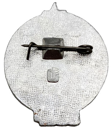 Готов к труду и обороне СССР (ГТО). Рабочий и колхозница. Значок. 1980-е гг., СССР. Тип 1.