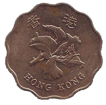 Монета 20 центов. 1994 год, Гонконг.