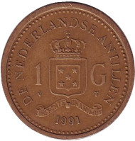 Монета 1 гульден. 1991 год, Нидерландские Антильские острова. Монета 1 гульден. 1991 год, Нидерландские Антильские острова.