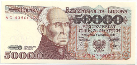 Банкнота 50000 злотых. 1989 год, Польша. Станислав Сташиц.