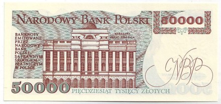 Банкнота 50000 злотых. 1989 год, Польша. Станислав Сташиц. Банкнота 50000 злотых. 1989 год, Польша. Станислав Сташиц.