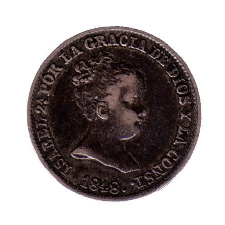 Монета 1 реал. 1848 год, Испания. Изабелла II.