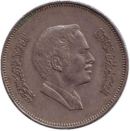Монета 50 филсов. 1981 год, Иордания. Монета 50 филсов. 1981 год, Иордания.