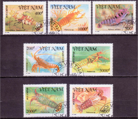 Ракообразные. Марки почтовые. Серия из 7 штук. 1991 год, Вьетнам.