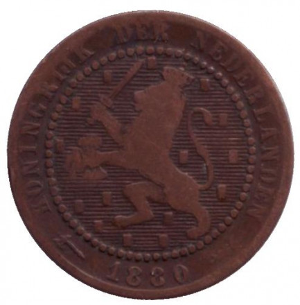 Монета 1 цент. 1880 год, Нидерланды. Монета 1 цент. 1880 год, Нидерланды.