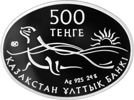 monetarus_tyulen-1.jpg monetarus_tyulen-1.jpg