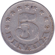 Монета 5 динаров. 1963 год, Югославия. Монета 5 динаров. 1963 год, Югославия.