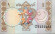 monetarus_1 rupiya_Pakistan-1.jpg monetarus_1 rupiya_Pakistan-1.jpg