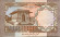 monetarus_1 rupiya_Pakistan-2.jpg monetarus_1 rupiya_Pakistan-2.jpg