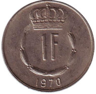 Монета 1 франк. 1970 год, Люксембург. Монета 1 франк. 1970 год, Люксембург.