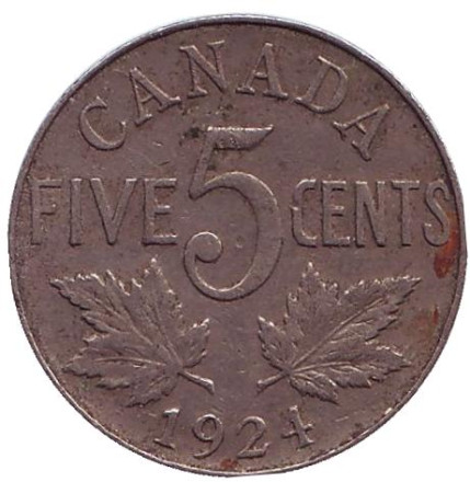 Монета 5 центов. 1924 год, Канада.