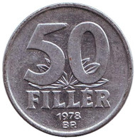 Монета 50 филлеров. 1978 год, Венгрия. Монета 50 филлеров. 1978 год, Венгрия.