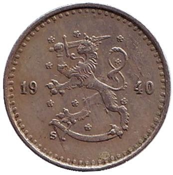 Монета 25 пенни. 1940 год (медно-никель), Финляндия. Монета 25 пенни. 1940 год (медно-никель), Финляндия.