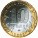 monetarus_10 rublej_Dorogobuzh-1iw.gif monetarus_10 rublej_Dorogobuzh-1iw.gif