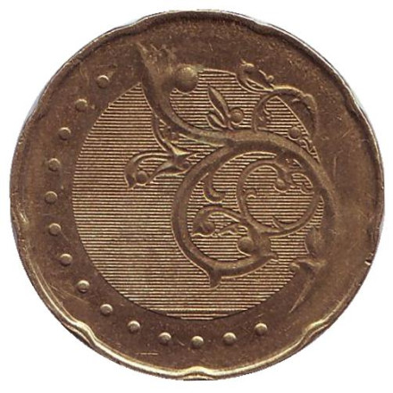 Монета 50 сен. 2014 год, Малайзия. Из обращения. Монета 50 сен. 2014 год, Малайзия. Из обращения.