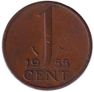 Монета 1 цент. 1955 год, Нидерланды. Монета 1 цент. 1955 год, Нидерланды.