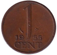 1 цент. 1955 год, Нидерланды.
