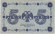 Бона 5 рублей. 1918 год, Временное правительство.