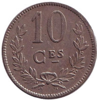 Монета 10 сантимов. 1924 год, Люксембург. Монета 10 сантимов. 1924 год, Люксембург.