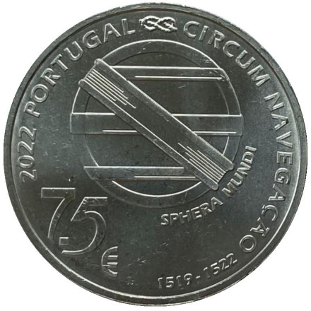 Монета 7,5 евро. 2022 год, Португалия. 500 лет кругосветному плаванию Магеллана. Завершение 1522.