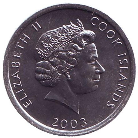 Монета 1 цент. 2003 год, Острова Кука. Легавая. Собака.
