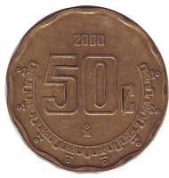 Монета 50 сентаво. 2000 год, Мексика.