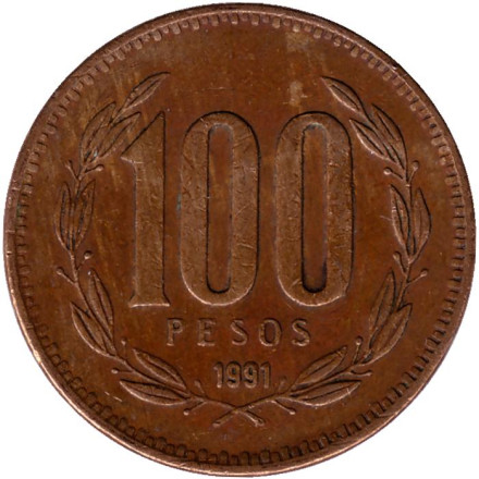 Монета 100 песо. 1991 год, Чили.