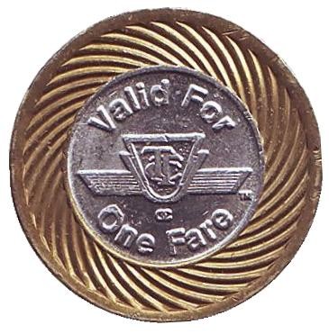 Жетон метрополитена г. Торонто. Канада.