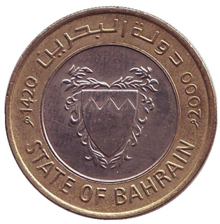 Монета 100 филсов. 2000 год, Бахрейн.